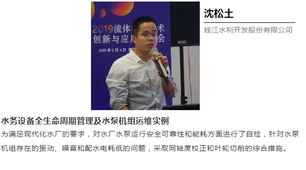 節(jié)能降耗、數(shù)字技術、創(chuàng)新實踐-