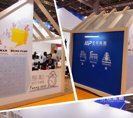 宏泵集團(tuán)：提升產(chǎn)品能效，確保穩(wěn)健供應(yīng)-