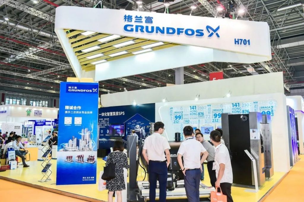 格蘭富最新發布的白皮書,都說了啥?- 格蘭富最新發布的白皮書,都說了啥?-