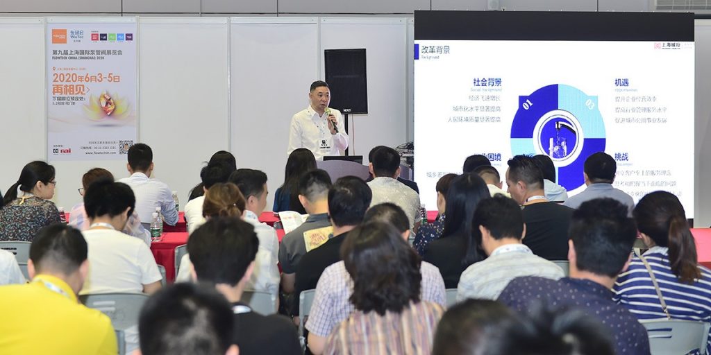 沒去廣交會？那就來上海吧，這些展商也將登陸上海泵閥展-