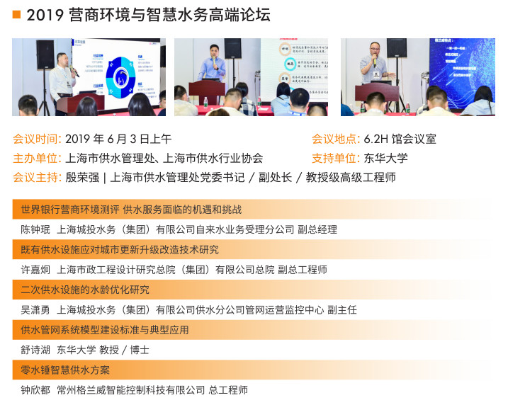 總理帶頭喝“下水道水”，新加坡為何被逼至如此？-