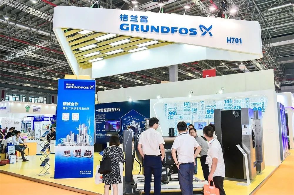中國市場世界機遇，這些流體機械領域的展商也去進博會啦！-