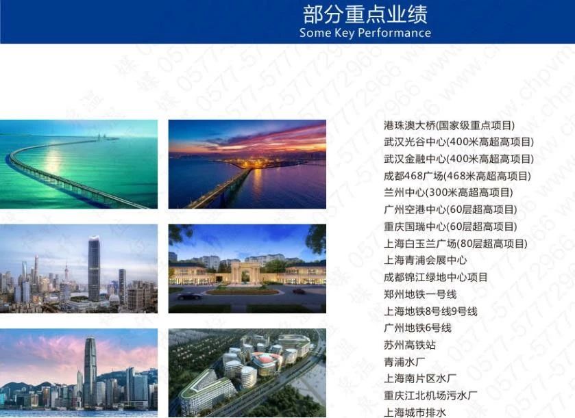 作為上海多家水廠供應(yīng)商，這家閥門廠商有何獨(dú)特之處？-