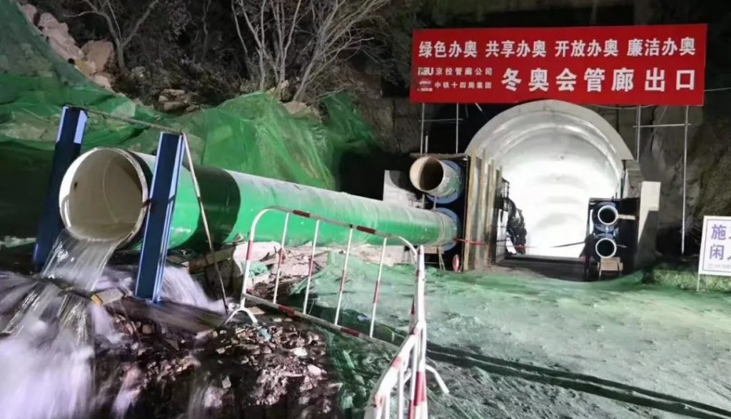 解碼河北智造，當(dāng)?shù)亻y門(mén)企業(yè)成為2022冬奧會(huì)的供應(yīng)商-