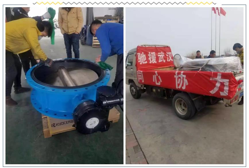抗擊疫情，彰顯企業(yè)擔(dān)當(dāng)，泵閥企業(yè)在行動(dòng)！-