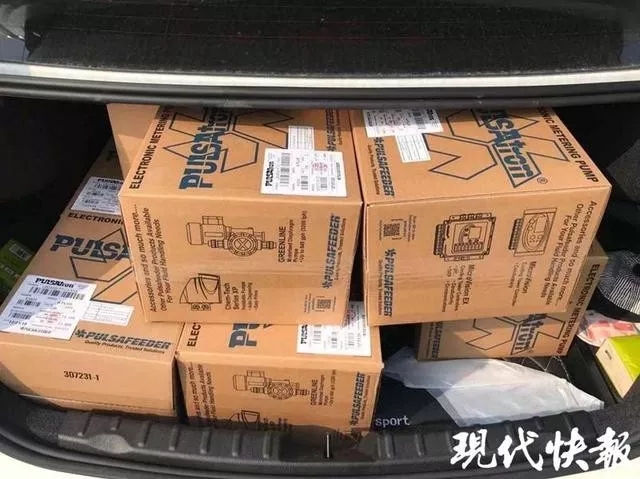 抗擊疫情，彰顯企業(yè)擔(dān)當(dāng)，泵閥企業(yè)在行動(dòng)！-