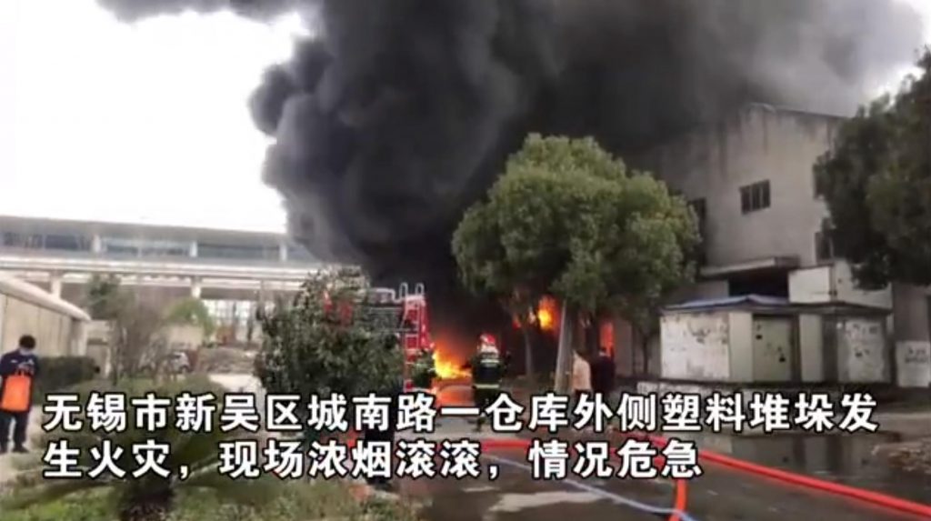 復工之際多家工廠發生爆炸事故，如何提升安全生產水平？-