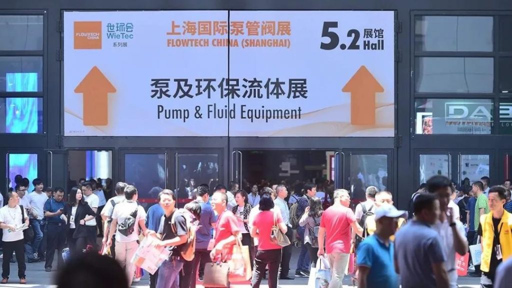 連續(xù)14年位列中國企業(yè)500強！友發(fā)鋼管如何用一流品質(zhì)撐起一流工程-