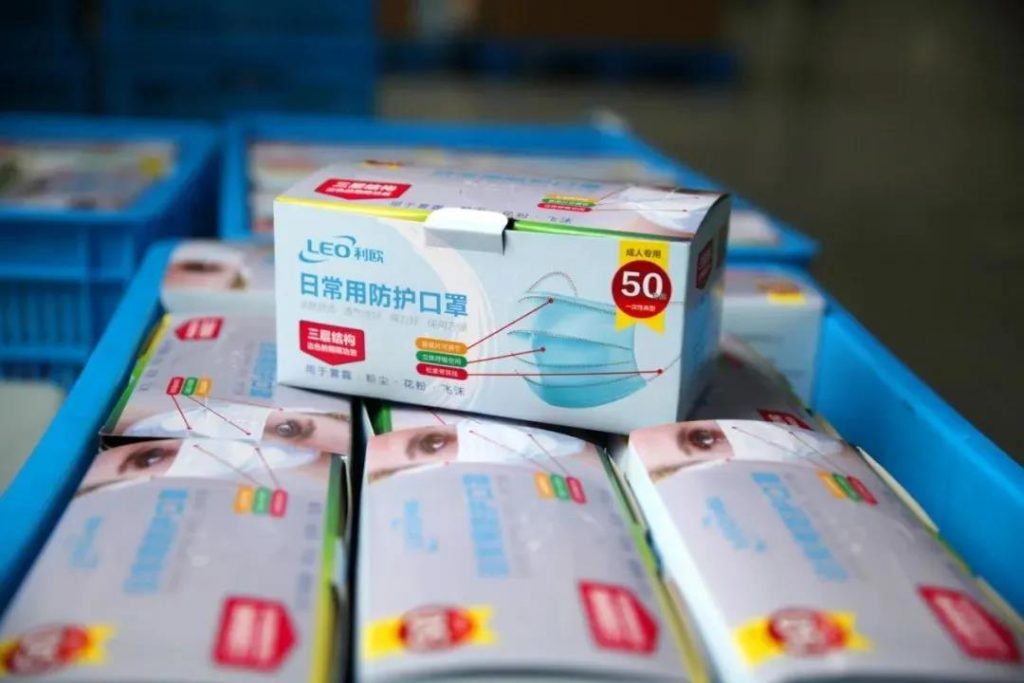 是跨界演繹，還是實力展現(xiàn)？利歐宣布口罩生產(chǎn)線投產(chǎn)，日產(chǎn)能100萬只-