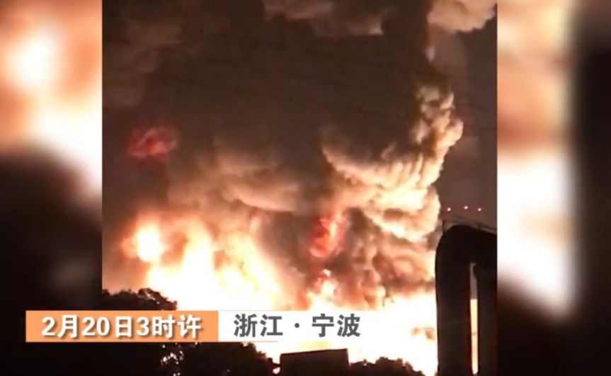 復工之際多家工廠發生爆炸事故，如何提升安全生產水平？-