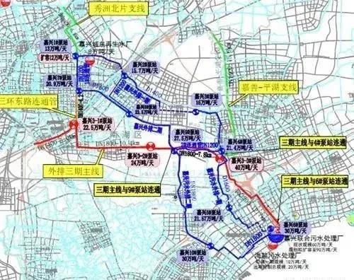 僅用43天！嘉興市南湖工業(yè)污水處理公司正式成立-