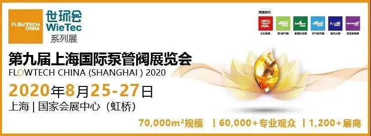 為什么說疫情過后，你更應(yīng)該去參加展會(huì)？-