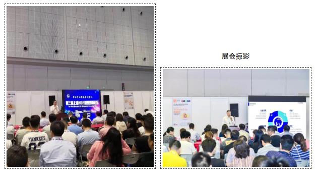 為什么說疫情過后，你更應(yīng)該去參加展會(huì)？-