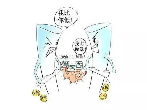 中鐵二局閥門投標(biāo)現(xiàn)場(chǎng)，報(bào)最低價(jià)者被“群揍”…咋回事？-