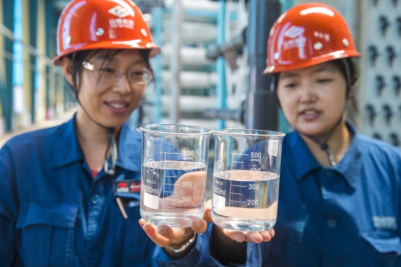 山鋼集團日照公司工業廢水零外排 達到國內鋼企先進水平- 山鋼集團日照公司工業廢水零外排 達到國內鋼企先進水平-