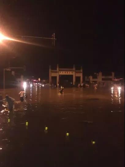 該拿城市內澇這只“洪水猛獸”怎么辦？-