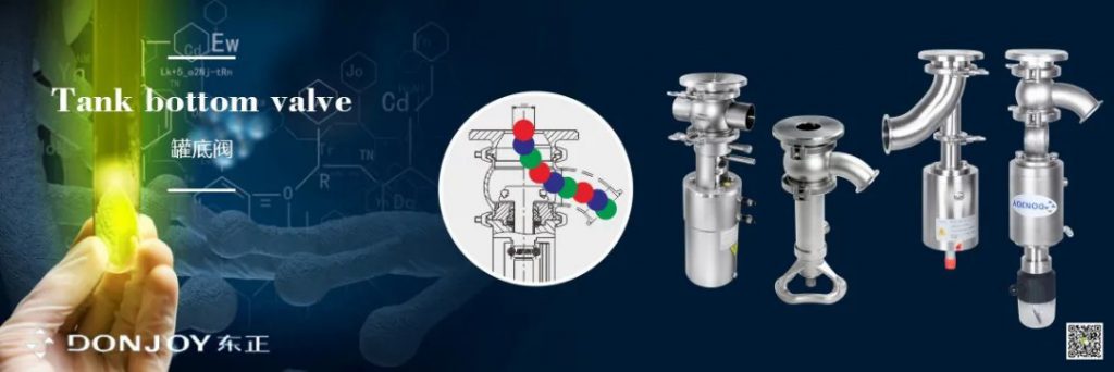 第十屆上海國際泵閥展圓滿落幕，東正科技火力全開-