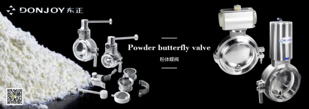 第十屆上海國際泵閥展圓滿落幕，東正科技火力全開-