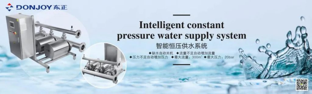 第十屆上海國際泵閥展圓滿落幕，東正科技火力全開-