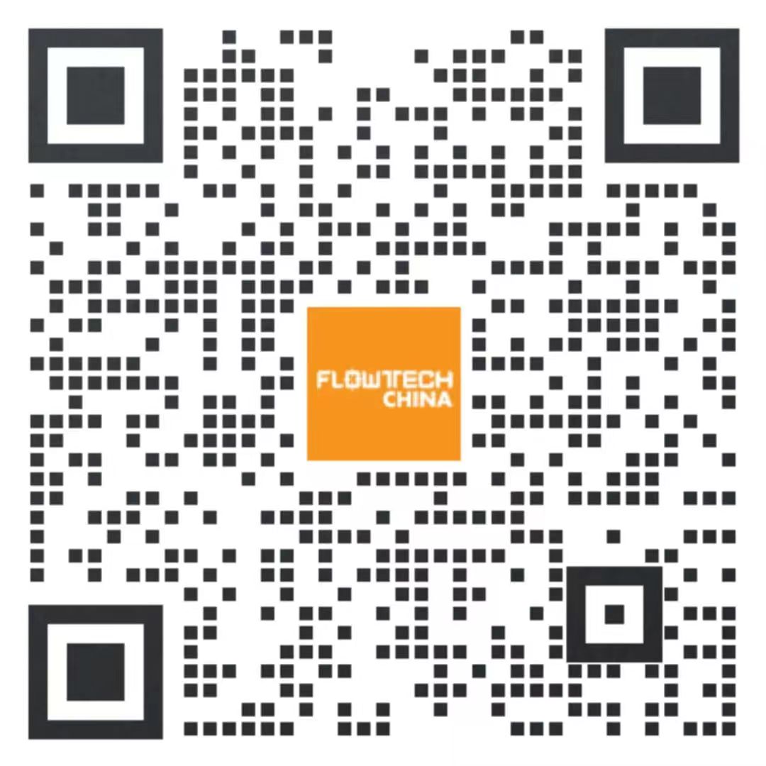 開工！亞洲最大雙層半地下水質凈化廠-