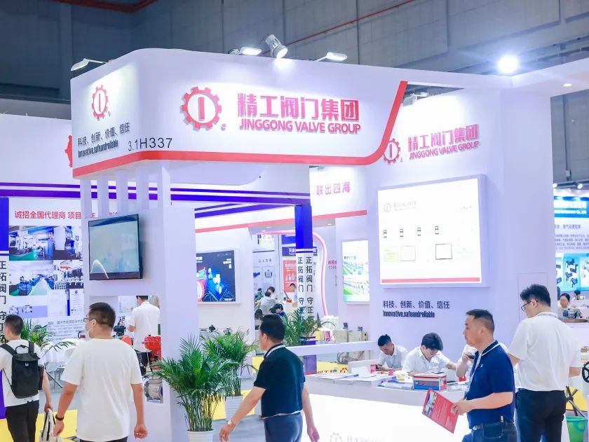 圓滿收官！您有一封來自上海國際泵閥展的感謝信，請注意查收-