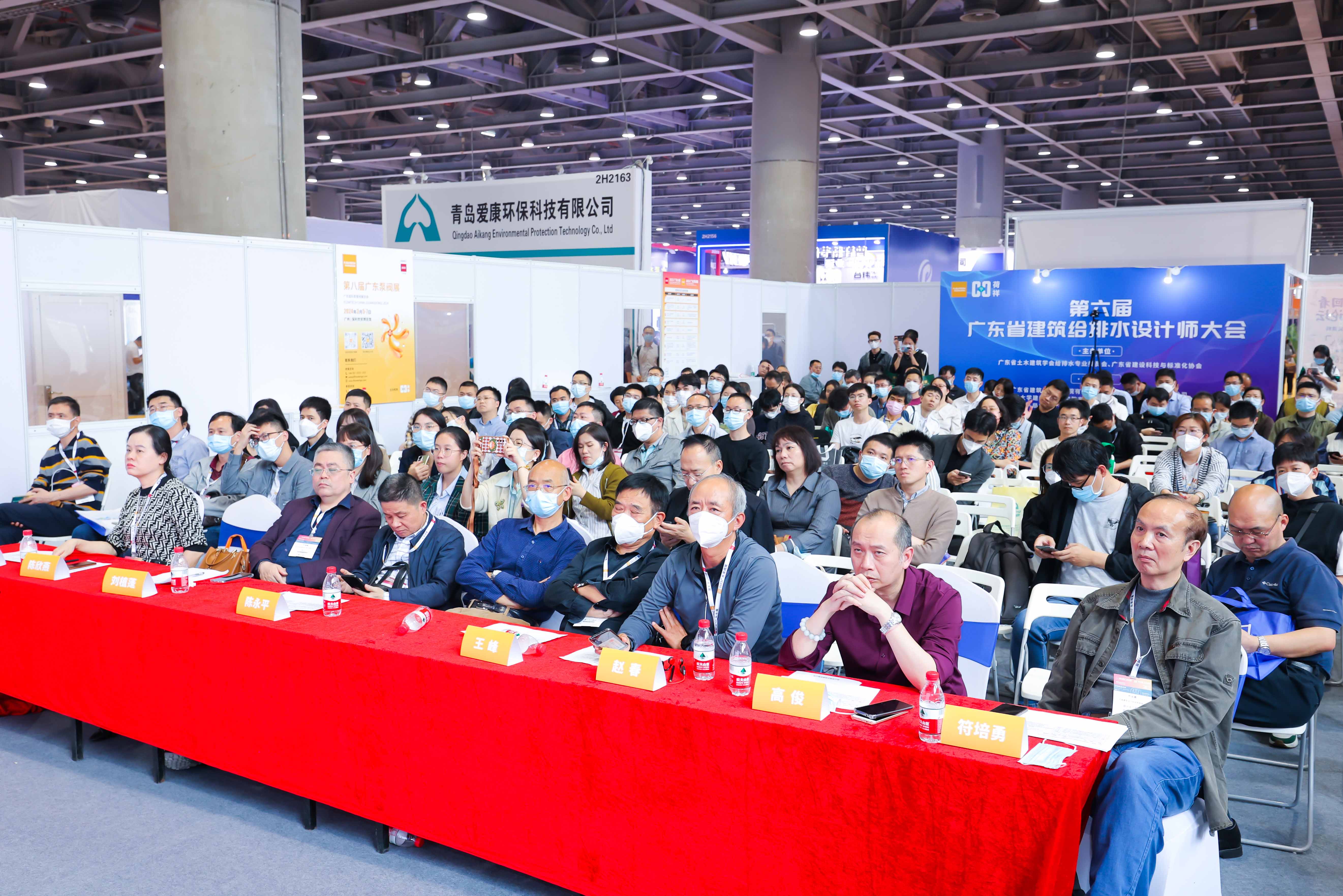 大咖齊聚，引領行業發展丨2024廣東泵閥展即將開幕-