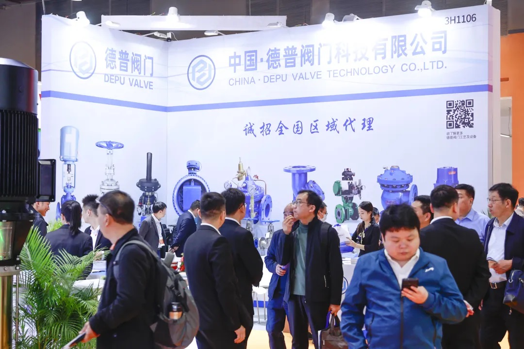 2024廣東泵閥展燃動(dòng)華南-