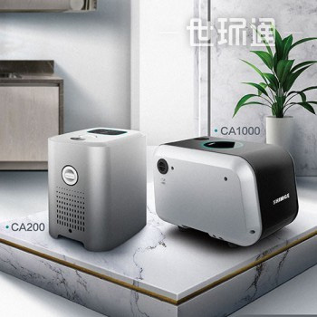 2024廣東泵閥展燃動(dòng)華南-