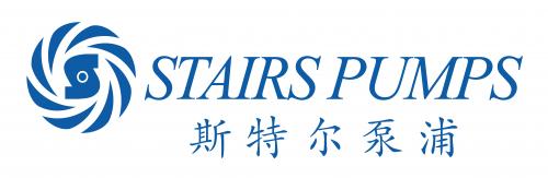 泵閥行業(yè)品牌盛會(huì)！探秘品牌展商黑科技第二期-