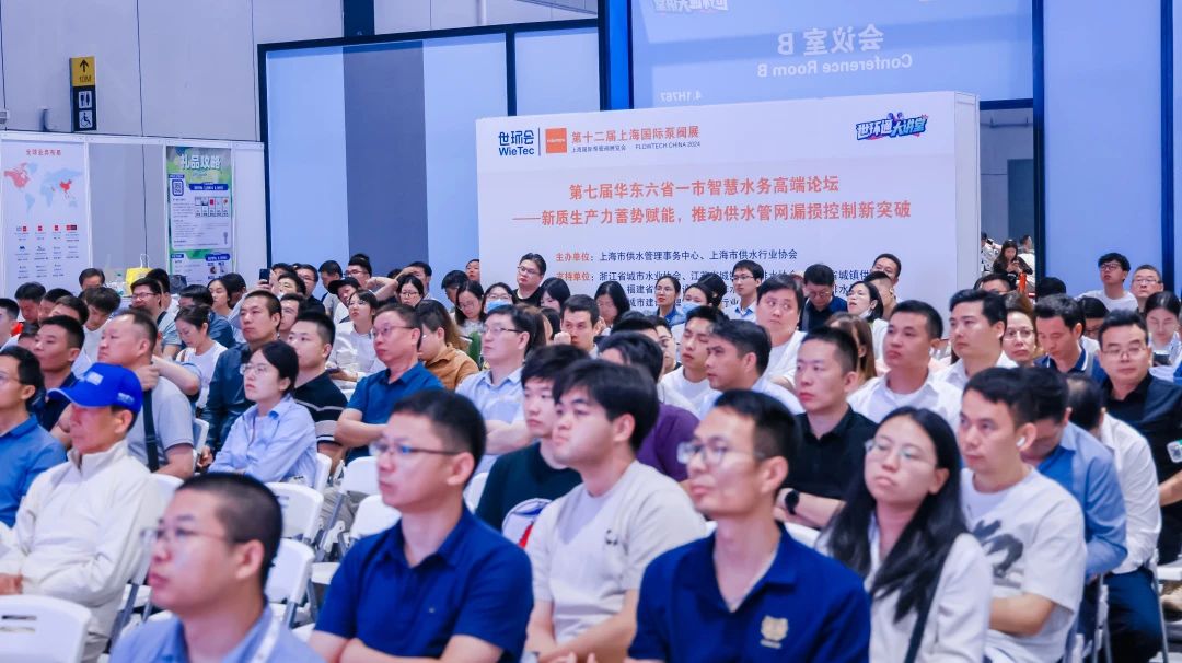 政策賦能·智啟未來 | 預(yù)登記全面啟動！6月相約上海國際泵閥展！-