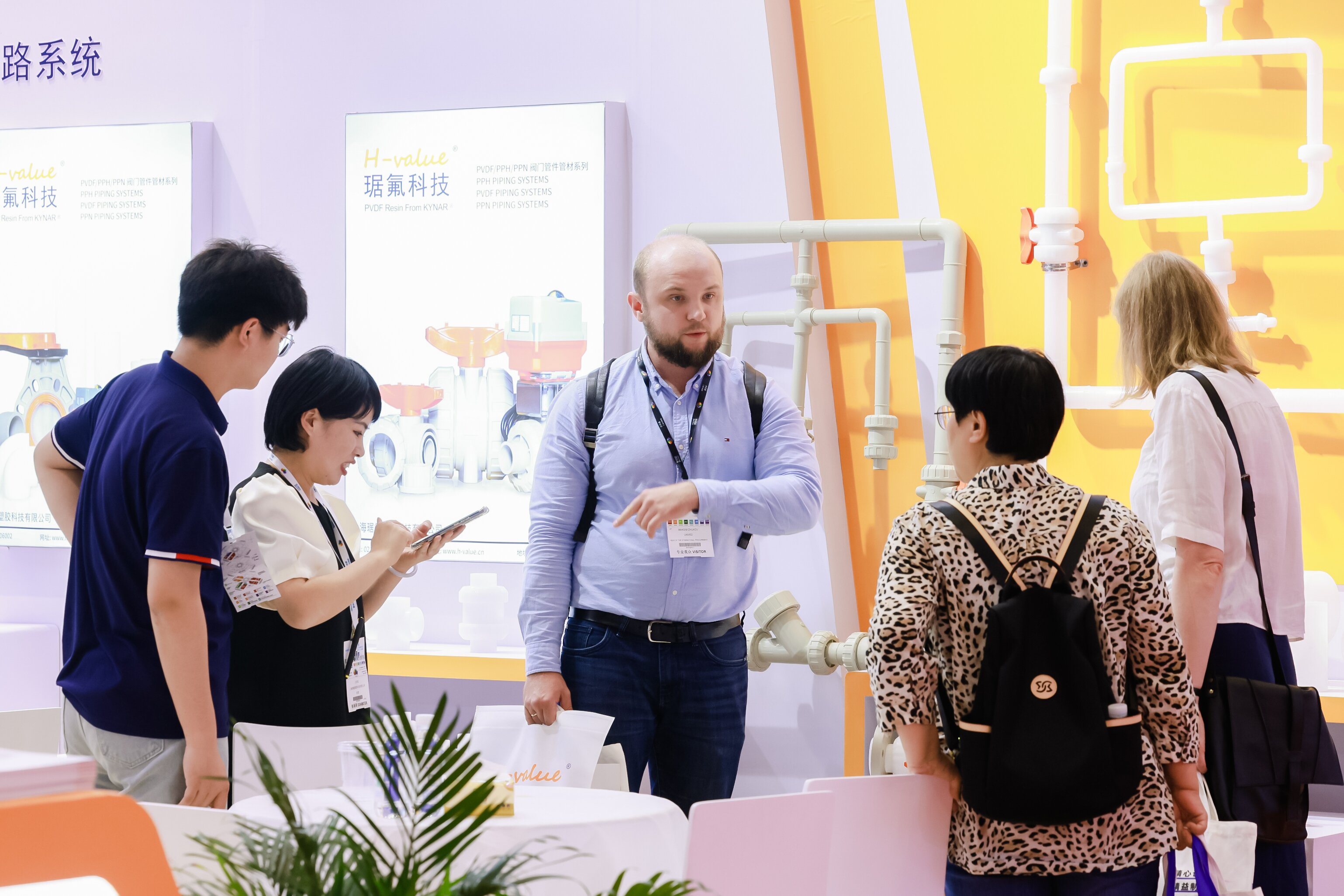 政策賦能·智啟未來 | 預(yù)登記全面啟動！6月相約上海國際泵閥展！-