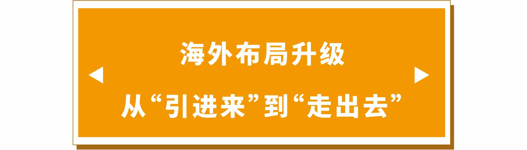 新展商陣容首發(fā)！450+“新面孔”集結(jié)上海國際泵閥展-