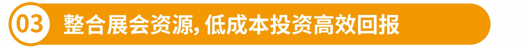 新展商陣容首發(fā)！450+“新面孔”集結(jié)上海國際泵閥展-