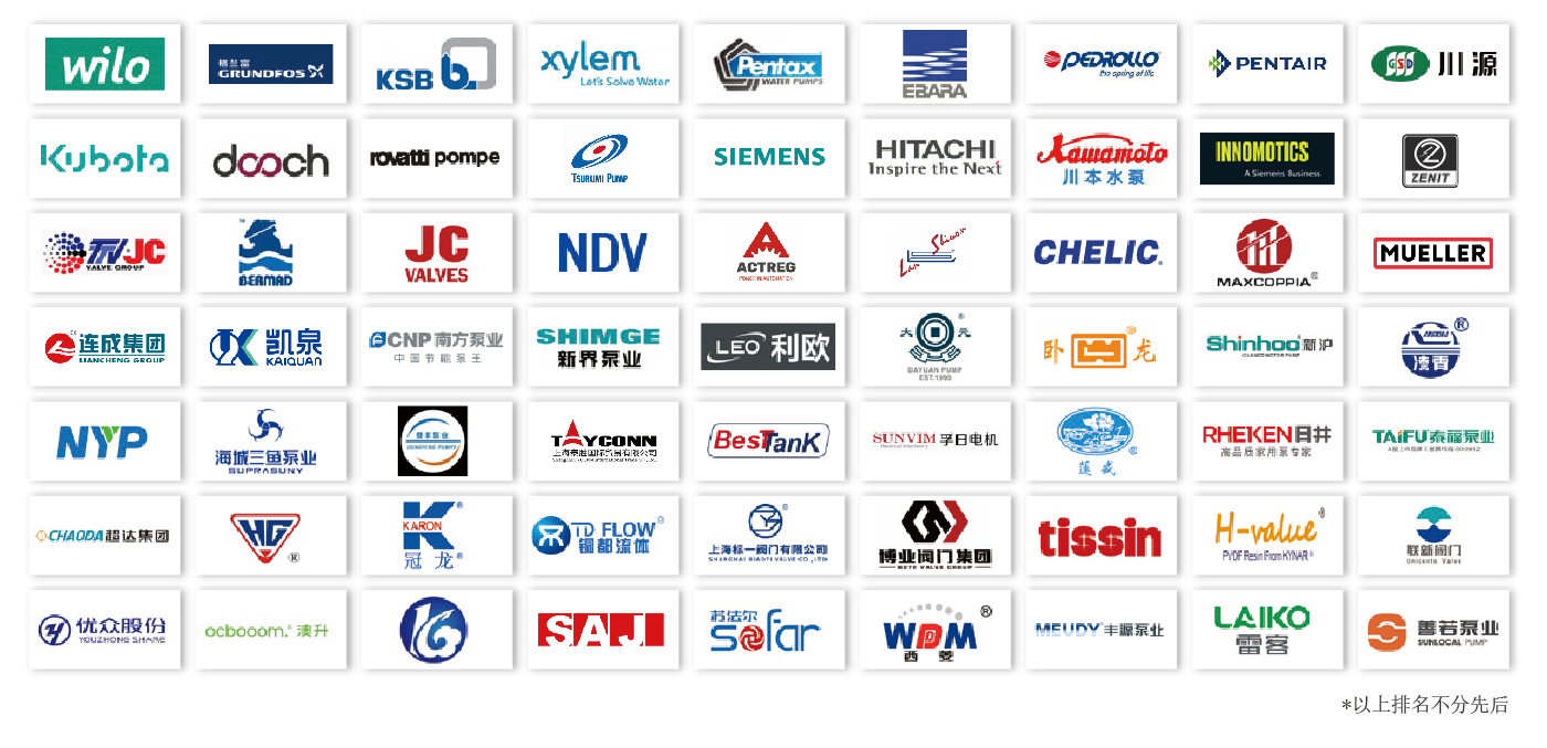 為何參展- 為何參展-