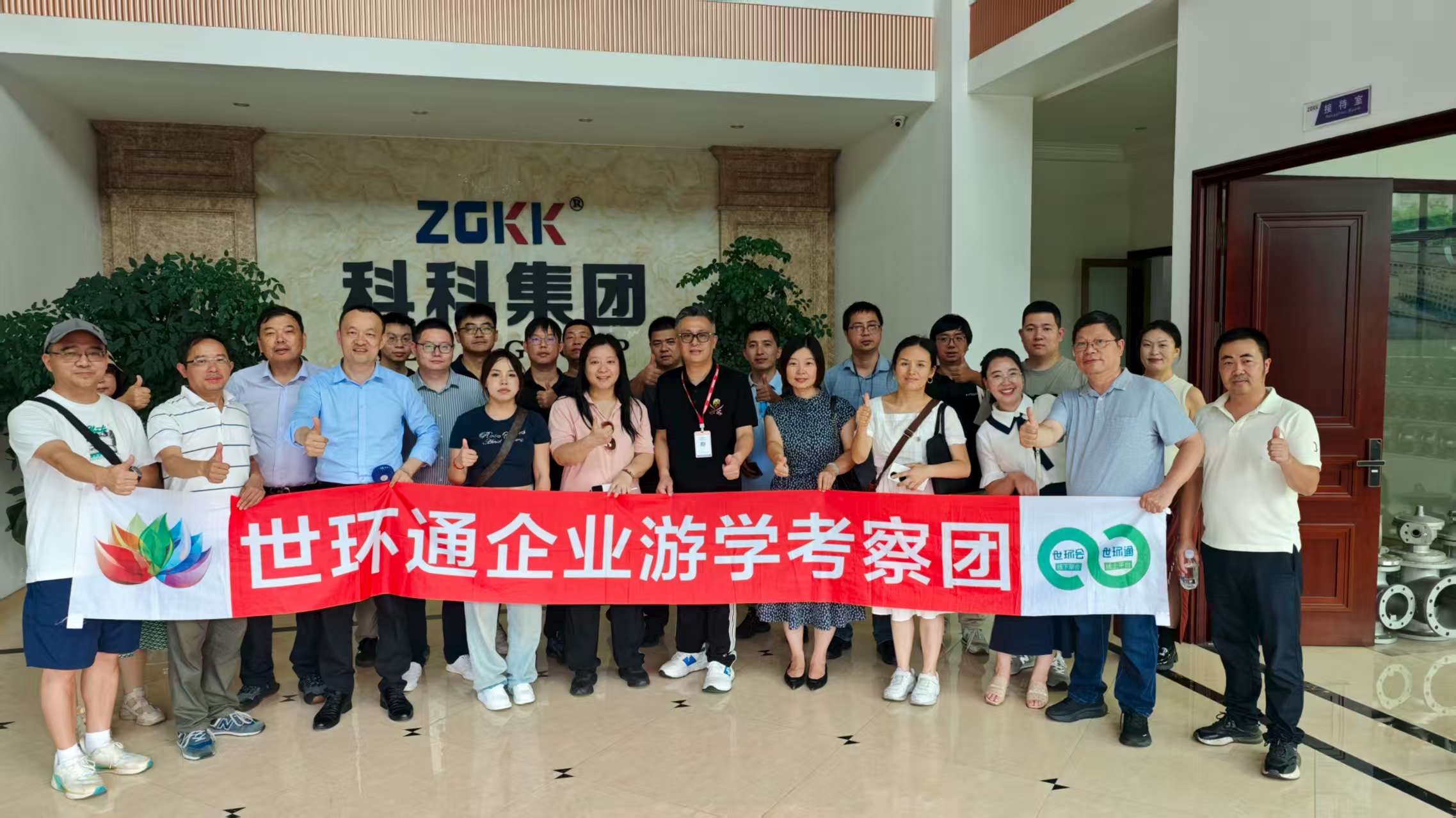 游學(xué)&沙龍回顧！超達(dá)/伯特利/吉泰/永德信究竟藏著啥驚天“大動(dòng)作”？-