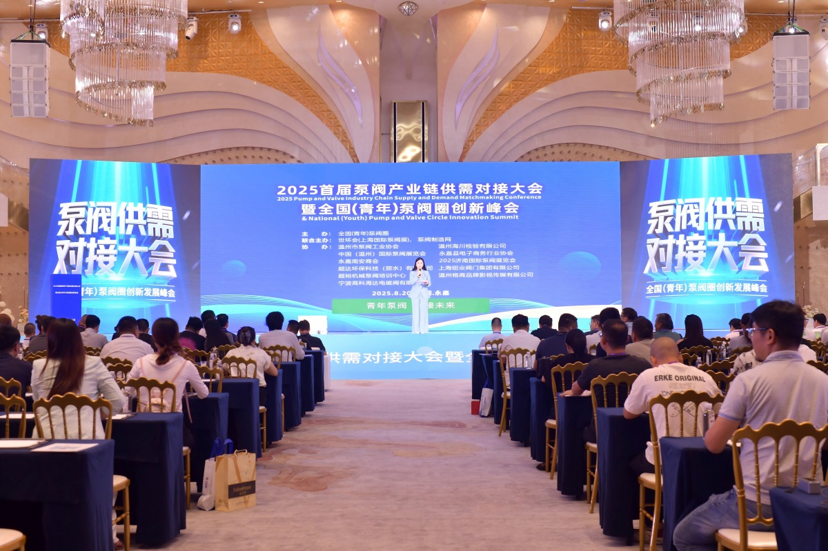 游學(xué)&沙龍回顧！超達(dá)/伯特利/吉泰/永德信究竟藏著啥驚天“大動(dòng)作”？-