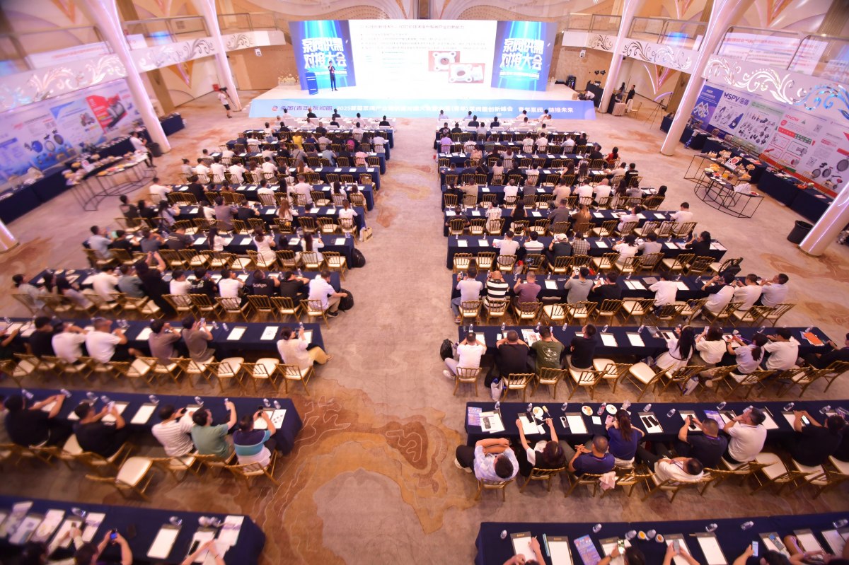 游學(xué)&沙龍回顧！超達(dá)/伯特利/吉泰/永德信究竟藏著啥驚天“大動(dòng)作”？-