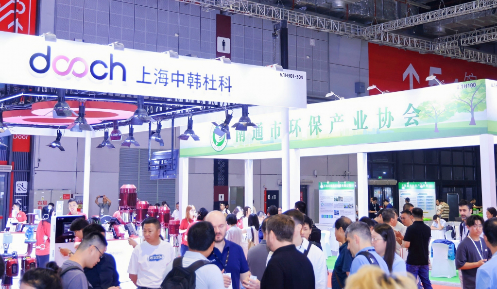 智造未來，綠動全球！2026上海綠色智造展黃金席位訂展白熱化黃金席位炙手可熱